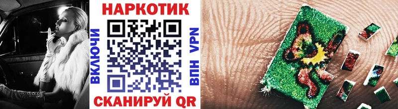 Где купить Калининск OMG tor  Меф мяу мяу  Марихуана  COCAIN 