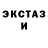 Метадон белоснежный Hanuman Raoul