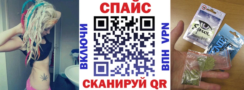 сколько стоит  Калининск  БУТИРАТ вода 