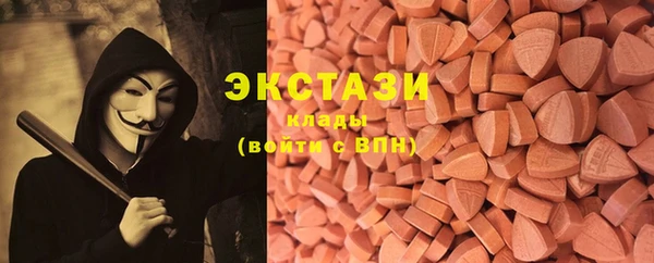 скорость Алзамай