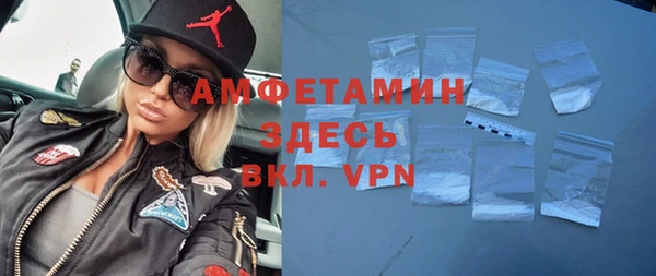 МДПВ Алексеевка
