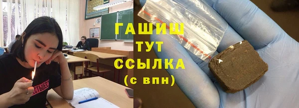 МДПВ Алексеевка