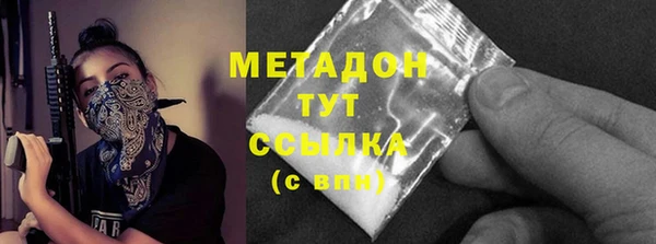 МДПВ Алексеевка