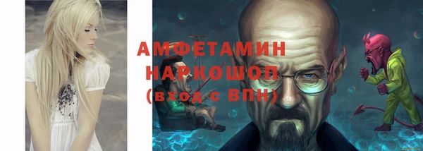 скорость Алзамай