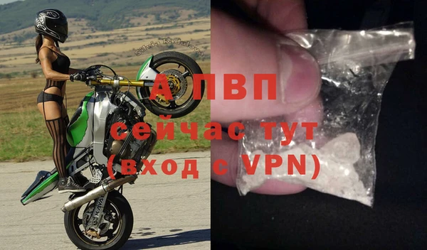 МДПВ Алексеевка