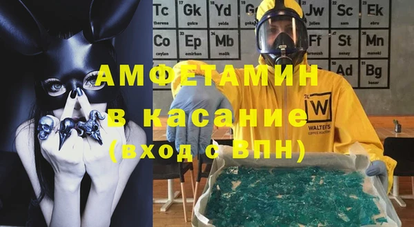 СК Алексин