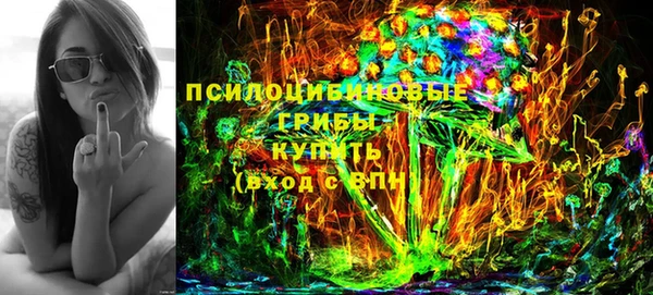 скорость Алзамай
