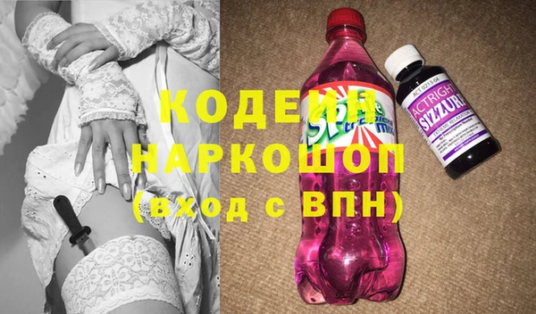 скорость Алзамай