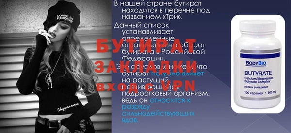 СК Алексин