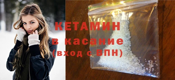 СК Алексин