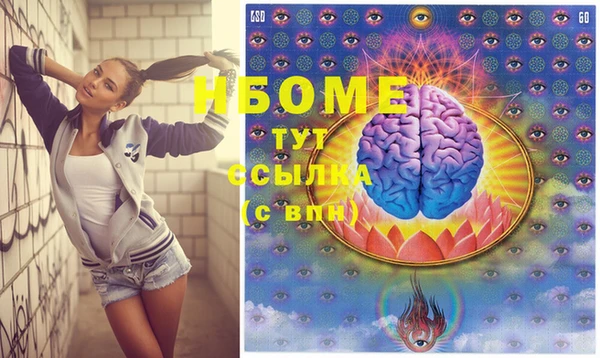МДПВ Алексеевка