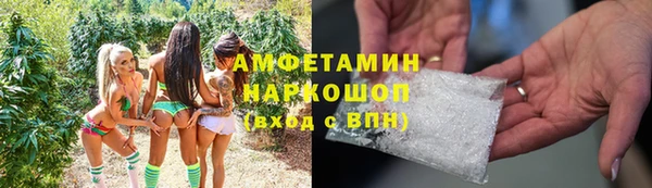 скорость Алзамай