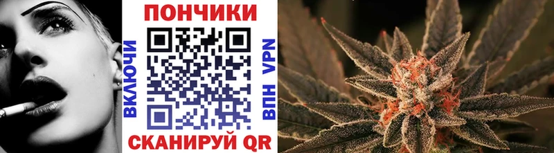Бошки марихуана план  цены   Калининск 